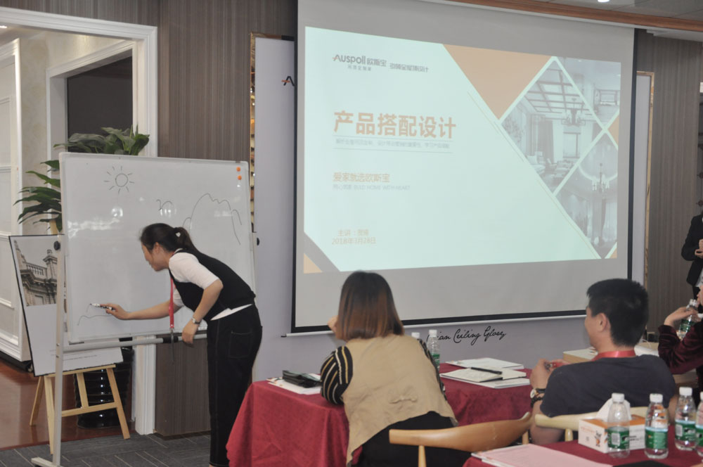 2018年威廉希尔体育官方网站商学院第一期精英培训班正式开课