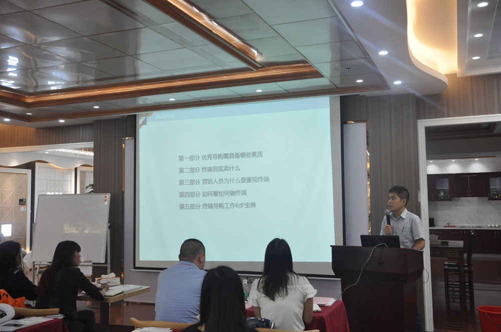 威廉希尔体育官方网站商学院，发挥精品班优势，高效提升培训效果
