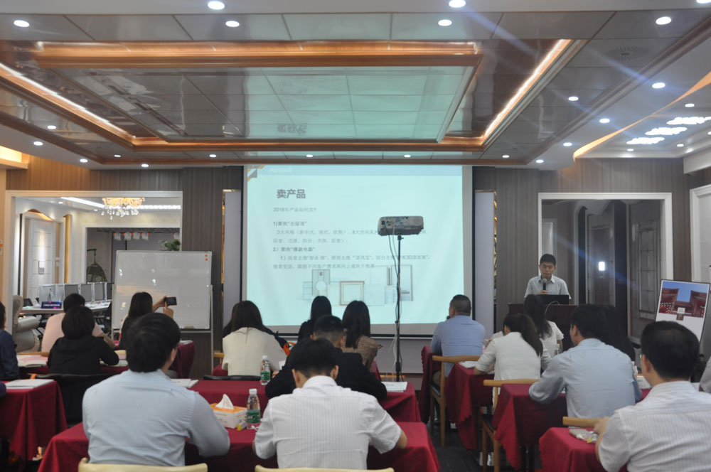 威廉希尔体育官方网站商学院，发挥精品班优势，高效提升培训效果