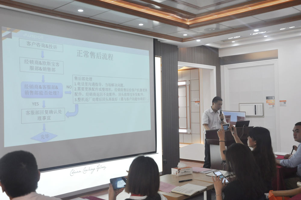 威廉希尔体育官方网站商学院，发挥精品班优势，高效提升培训效果