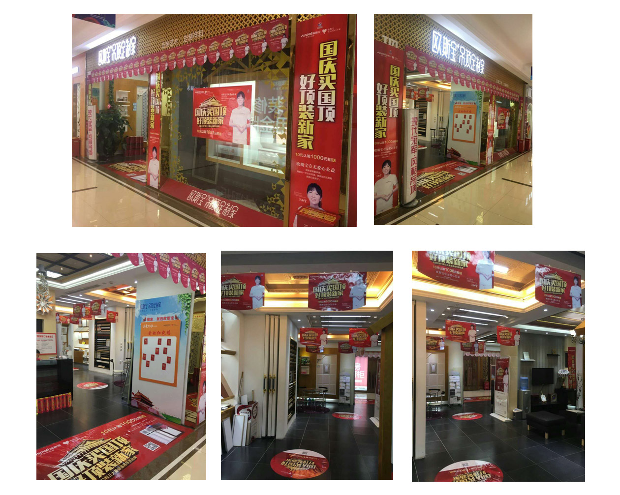 威廉希尔体育官方网站河北保定旧店