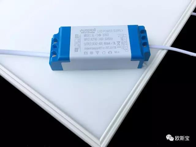 驱动电源