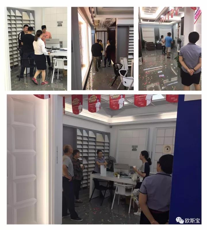 我选择威廉希尔体育官方网站，我为威廉希尔体育官方网站代言