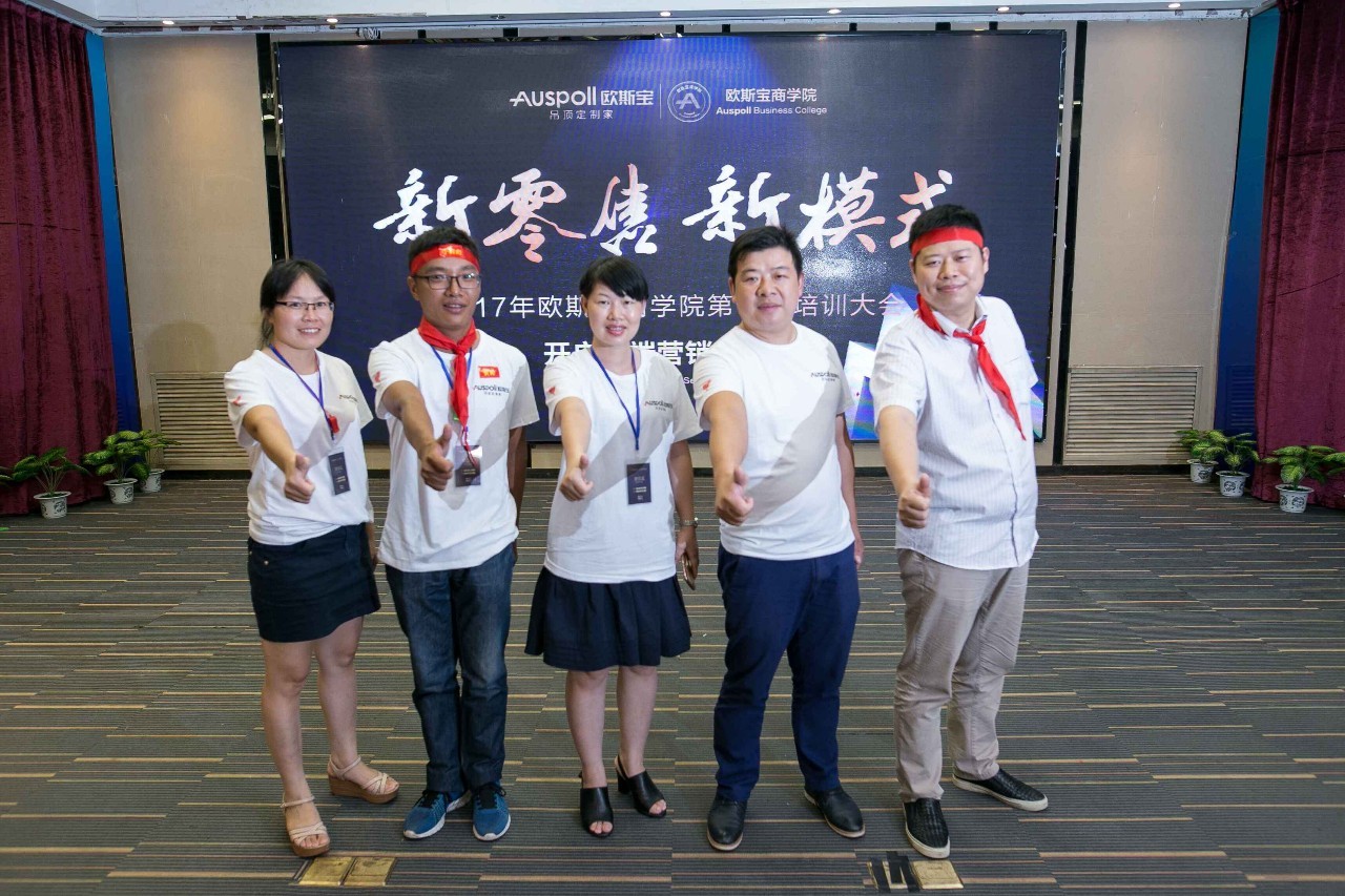 广西桂林威廉希尔体育官方网站团队