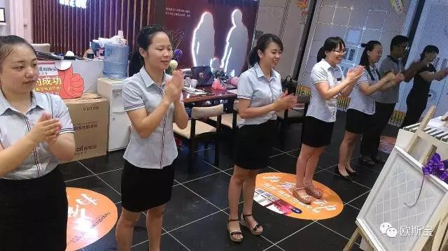 【威廉希尔体育官方网站团队】论成功的自我修养！