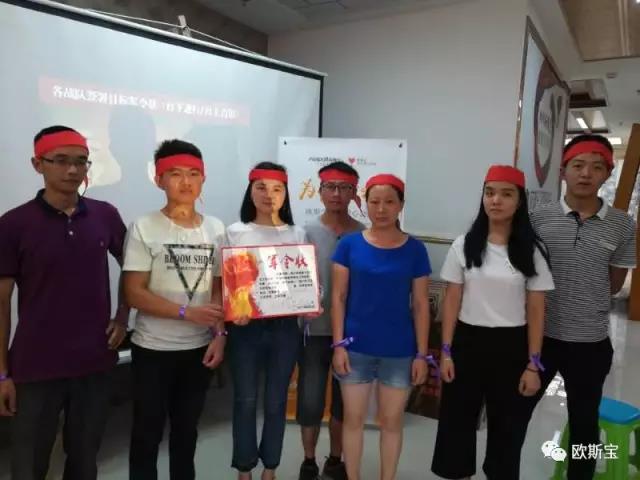燃爆！威廉希尔体育官方网站“为爱行动”，全国16个城市盛夏狂欢