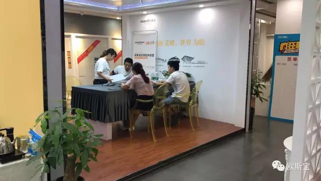 燃爆！威廉希尔体育官方网站“为爱行动”，全国16个城市盛夏狂欢