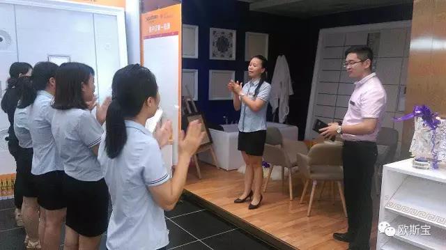 燃爆！威廉希尔体育官方网站“为爱行动”，全国16个城市盛夏狂欢