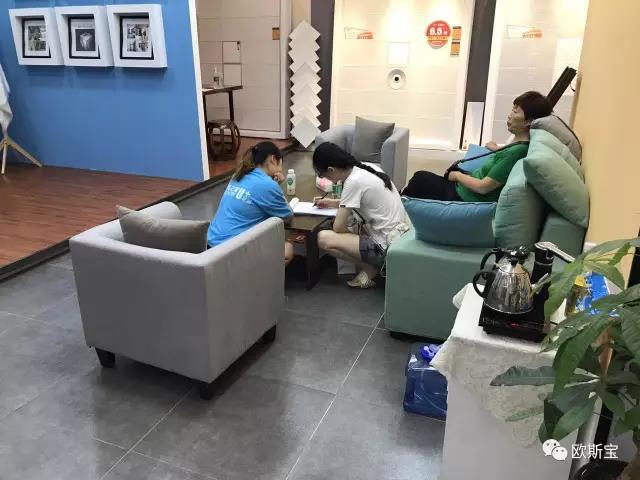 燃爆！威廉希尔体育官方网站“为爱行动”，全国16个城市盛夏狂欢