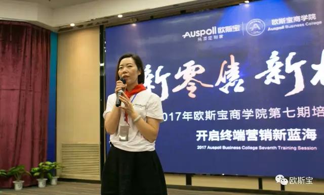 2017威廉希尔体育官方网站“国庆买国顶，好顶装新家”促销大会