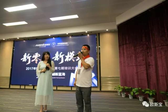 2017威廉希尔体育官方网站“国庆买国顶，好顶装新家”促销大会