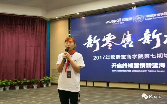 2017威廉希尔体育官方网站“国庆买国顶，好顶装新家”促销大会