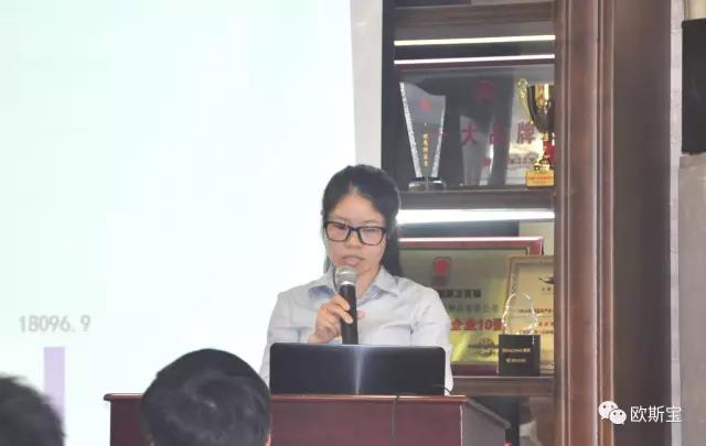 威廉希尔体育官方网站2017上半年度总结大会盛大召开