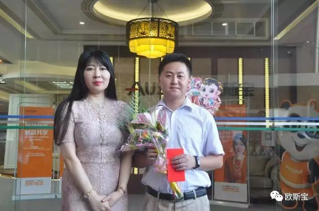 威廉希尔体育官方网站2017上半年度总结大会盛大召开