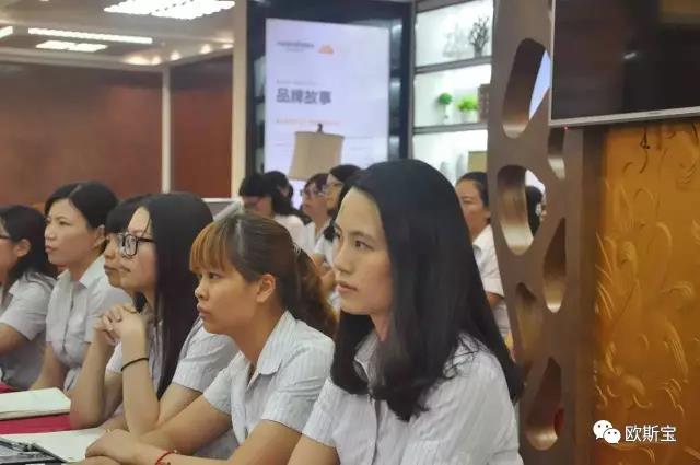 威廉希尔体育官方网站2017上半年度总结大会盛大召开