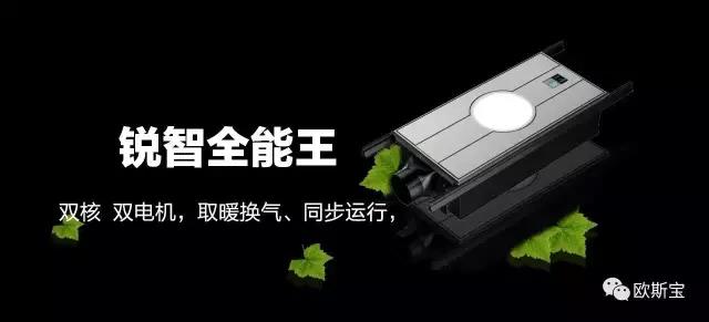 夏天一天洗浴2~3回，究竟是欲罢不能，还是“浴霸不能”