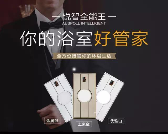 主子们，我不信你们家的猫咪面对浴霸还能有这番操作？