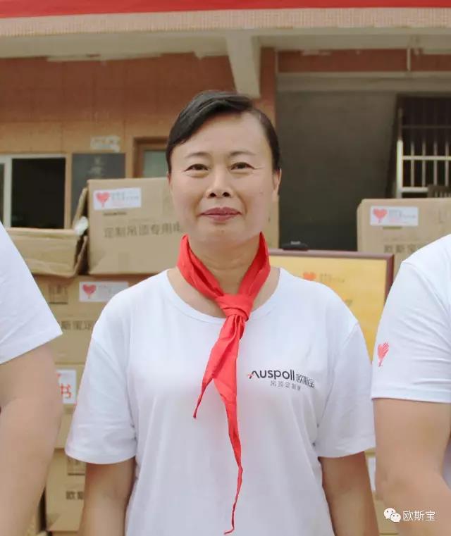 【爱心公益事迹录】广州丘总"怀感恩的心，走自己的路"