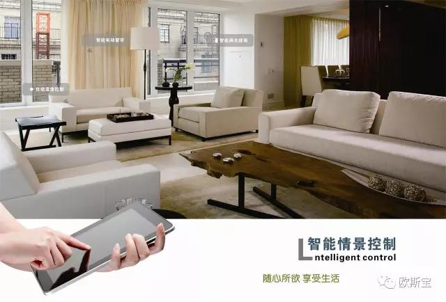 与人工智能齐头并进，揭秘威廉希尔体育官方网站”锐智全能王“不走寻常路