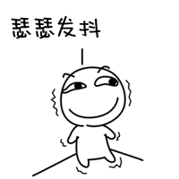 秋冬驱寒有妙招！？威廉希尔体育官方网站这种黑科技让你暖透心窝