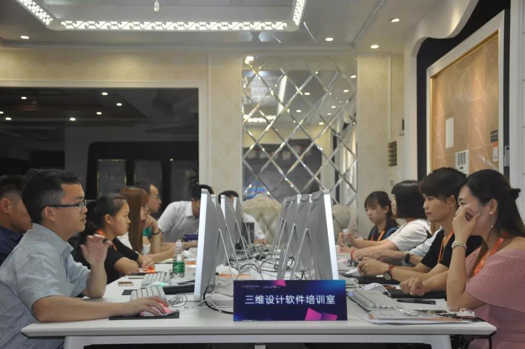 威廉希尔体育官方网站商学院“致胜终端营销培训会”火热启动