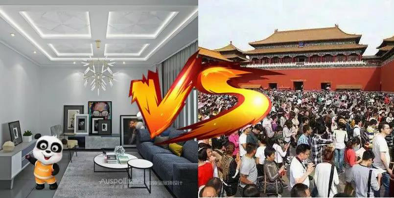 “顶”级游玩攻略出炉，威廉希尔体育官方网站陪你HIGH翻国庆