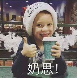 “顶”级游玩攻略出炉，威廉希尔体育官方网站陪你HIGH翻国庆
