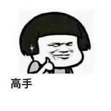 没有吵架的旅行就不算旅行