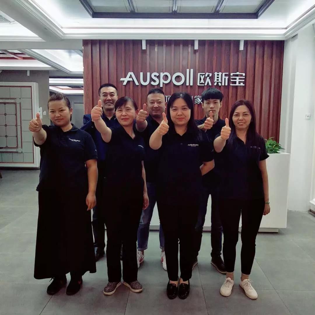 威廉希尔体育官方网站团队精英