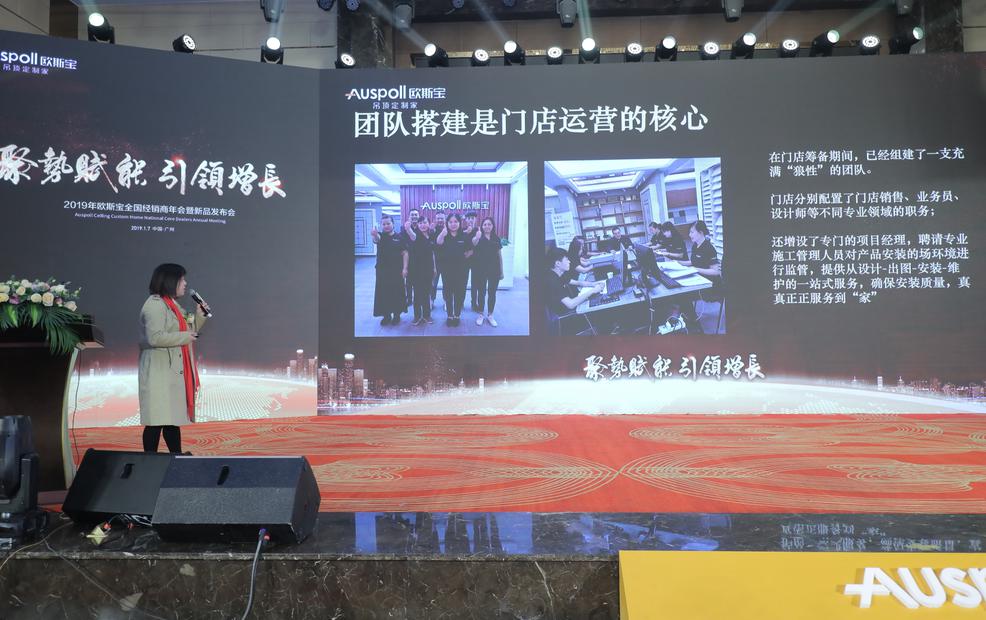 江苏如皋姜总为威廉希尔体育官方网站
讲解