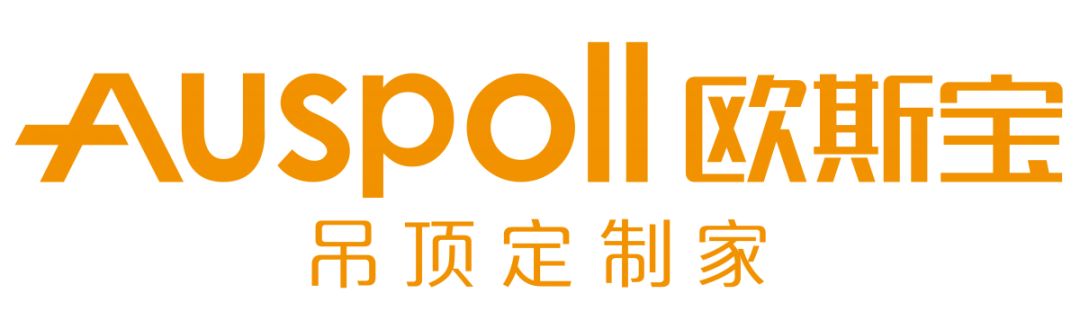 威廉希尔体育官方网站吊顶定制家