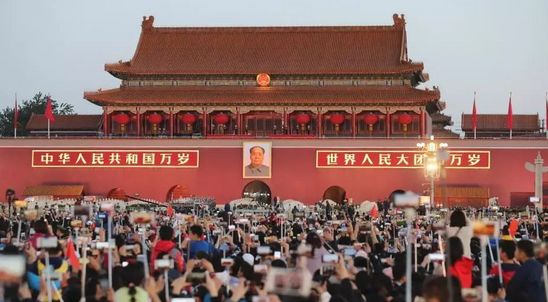 国庆阅兵