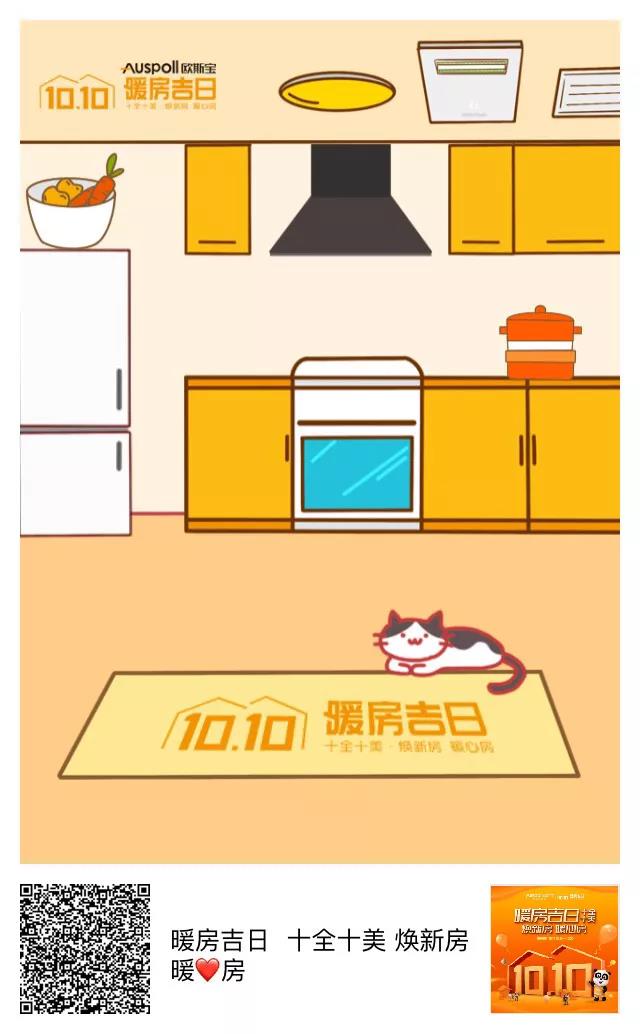二维码