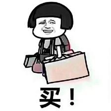 买