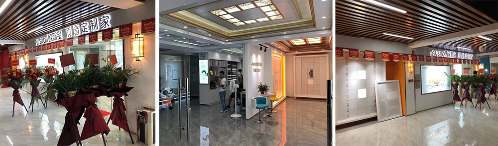 威廉希尔体育官方网站门店经营